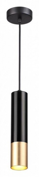 Подвесной светильник Odeon Light Kiko 3876/1L в Тобольске - tobolsk.mebel24.online | фото 3