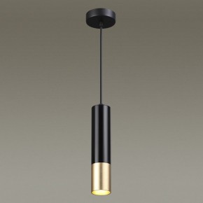 Подвесной светильник Odeon Light Kiko 3876/1L в Тобольске - tobolsk.mebel24.online | фото 5