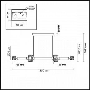 Подвесной светильник Odeon Light Kliff 5427/40L в Тобольске - tobolsk.mebel24.online | фото 6