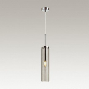 Подвесной светильник Odeon Light Klum 4694/1 в Тобольске - tobolsk.mebel24.online | фото 4