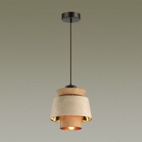 Подвесной светильник Odeon Light Kressa 4992/1 в Тобольске - tobolsk.mebel24.online | фото 5