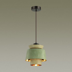 Подвесной светильник Odeon Light Kressa 4992/1A в Тобольске - tobolsk.mebel24.online | фото 5