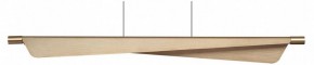 Подвесной светильник Odeon Light Linea 7017/24LB в Тобольске - tobolsk.mebel24.online | фото