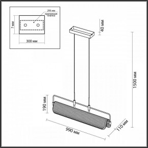Подвесной светильник Odeon Light Liner 5056/35LA в Тобольске - tobolsk.mebel24.online | фото 5