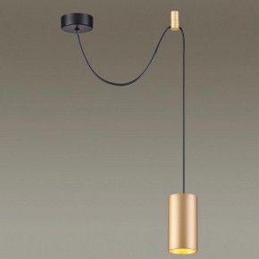Подвесной светильник Odeon Light Lucas 3898/1 в Тобольске - tobolsk.mebel24.online | фото 4