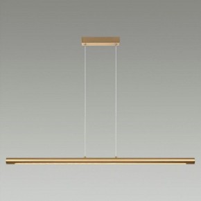 Подвесной светильник Odeon Light Mali 6644/45L в Тобольске - tobolsk.mebel24.online | фото 2