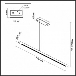 Подвесной светильник Odeon Light Mali 6644/45L в Тобольске - tobolsk.mebel24.online | фото 5