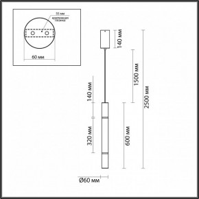 Подвесной светильник Odeon Light Marbella 6674/15L в Тобольске - tobolsk.mebel24.online | фото 8
