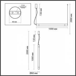 Подвесной светильник Odeon Light Marbella 6686/25L в Тобольске - tobolsk.mebel24.online | фото 8
