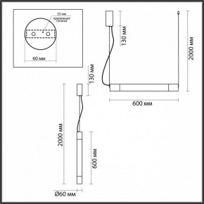 Подвесной светильник Odeon Light Marbella 6687/15L в Тобольске - tobolsk.mebel24.online | фото 6