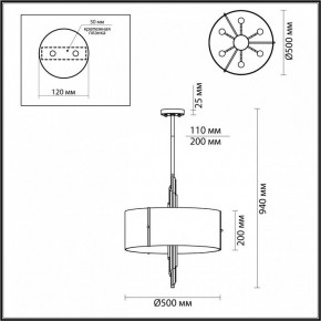 Подвесной светильник Odeon Light Margaret 5415/6 в Тобольске - tobolsk.mebel24.online | фото 4