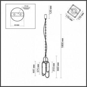 Подвесной светильник Odeon Light Milano 7066/15L в Тобольске - tobolsk.mebel24.online | фото 7