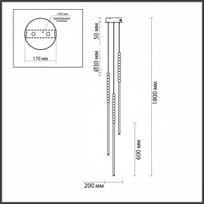 Подвесной светильник Odeon Light Monella 6639/33L в Тобольске - tobolsk.mebel24.online | фото