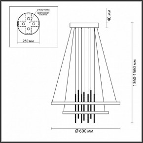 Подвесной светильник Odeon Light Monica 3901/63L в Тобольске - tobolsk.mebel24.online | фото 6