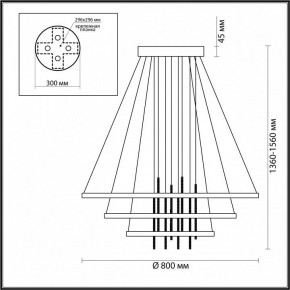 Подвесной светильник Odeon Light Monica 3901/99L в Тобольске - tobolsk.mebel24.online | фото 6