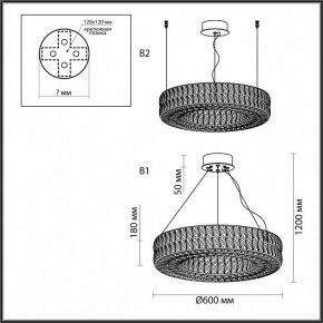 Подвесной светильник Odeon Light Panta 4927/52L в Тобольске - tobolsk.mebel24.online | фото 7