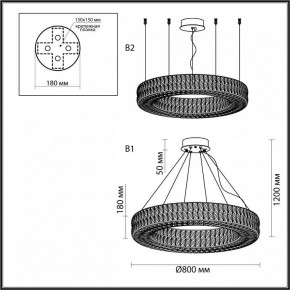 Подвесной светильник Odeon Light Panta 4927/85L в Тобольске - tobolsk.mebel24.online | фото 6