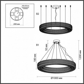 Подвесной светильник Odeon Light Panta 4927/98L в Тобольске - tobolsk.mebel24.online | фото 5