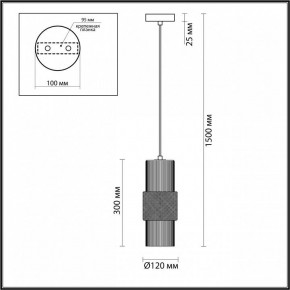 Подвесной светильник Odeon Light Pimpa 1 5017/1 в Тобольске - tobolsk.mebel24.online | фото 5