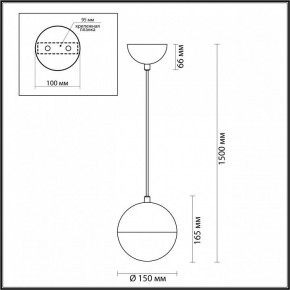 Подвесной светильник Odeon Light Pinga 4959/1 в Тобольске - tobolsk.mebel24.online | фото 4