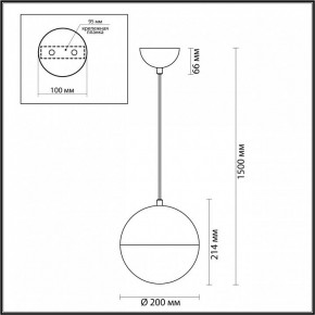 Подвесной светильник Odeon Light Pinga 4960/1A в Тобольске - tobolsk.mebel24.online | фото 4