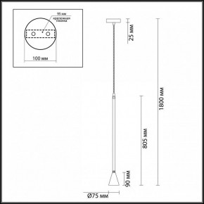 Подвесной светильник Odeon Light Pipa 3884/1G в Тобольске - tobolsk.mebel24.online | фото 6