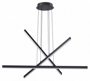 Подвесной светильник Odeon Light Rudy 3890/48L в Тобольске - tobolsk.mebel24.online | фото 2