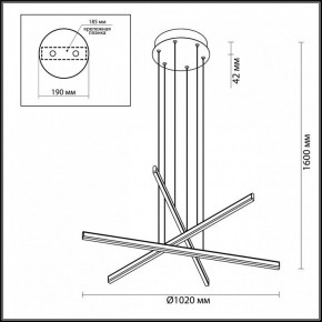 Подвесной светильник Odeon Light Rudy 3890/48L в Тобольске - tobolsk.mebel24.online | фото 5