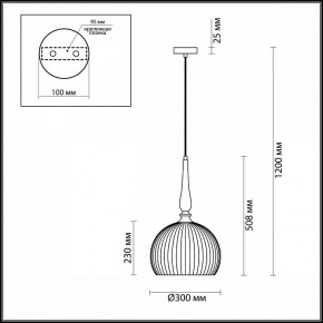 Подвесной светильник Odeon Light Runga 4766/1 в Тобольске - tobolsk.mebel24.online | фото 7