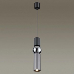 Подвесной светильник Odeon Light Sakra 4070/5L в Тобольске - tobolsk.mebel24.online | фото 3