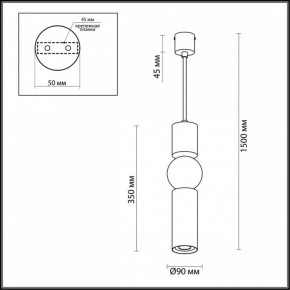 Подвесной светильник Odeon Light Sakra 4070/5L в Тобольске - tobolsk.mebel24.online | фото 5