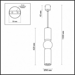 Подвесной светильник Odeon Light Sakra 4071/5L в Тобольске - tobolsk.mebel24.online | фото 5