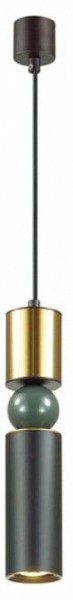 Подвесной светильник Odeon Light Sakra 4073/5L в Тобольске - tobolsk.mebel24.online | фото 2
