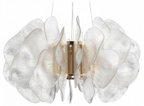 Подвесной светильник Odeon Light Siama 5089/115L в Тобольске - tobolsk.mebel24.online | фото 2