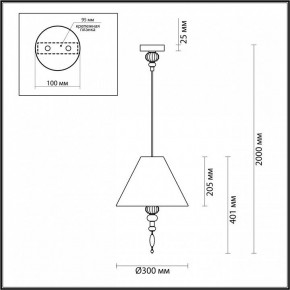 Подвесной светильник Odeon Light Sochi 4896/1 в Тобольске - tobolsk.mebel24.online | фото 5
