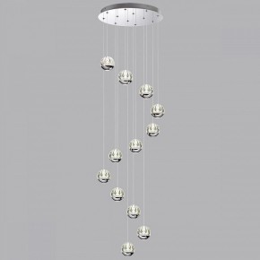 Подвесной светильник Odeon Light Sono 5100/60L в Тобольске - tobolsk.mebel24.online | фото 3
