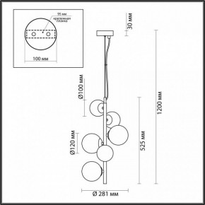 Подвесной светильник Odeon Light Tovi 4818/6 в Тобольске - tobolsk.mebel24.online | фото 6