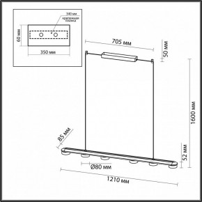 Подвесной светильник Odeon Light Turman 6631/64L в Тобольске - tobolsk.mebel24.online | фото 6