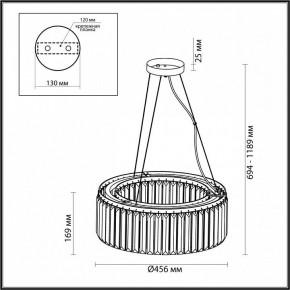 Подвесной светильник Odeon Light Vassa 4987/6 в Тобольске - tobolsk.mebel24.online | фото 5