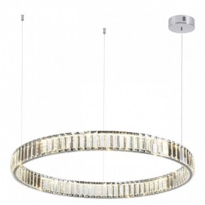 Подвесной светильник Odeon Light Vekia 4930/45L в Тобольске - tobolsk.mebel24.online | фото 2