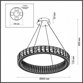 Подвесной светильник Odeon Light Version 5071/100L в Тобольске - tobolsk.mebel24.online | фото 5