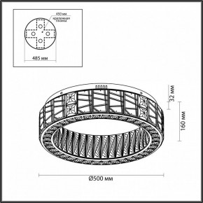 Подвесной светильник Odeon Light Version 5071/60CL в Тобольске - tobolsk.mebel24.online | фото 4