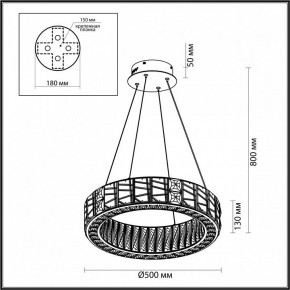 Подвесной светильник Odeon Light Version 5071/60L в Тобольске - tobolsk.mebel24.online | фото 5