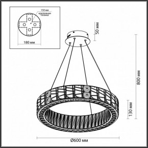 Подвесной светильник Odeon Light Version 5071/70L в Тобольске - tobolsk.mebel24.online | фото 5
