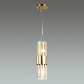 Подвесной светильник Odeon Light Viketa 4786/2 в Тобольске - tobolsk.mebel24.online | фото 3