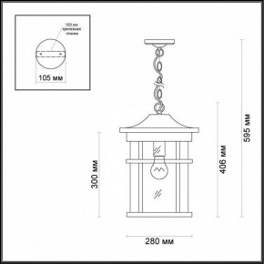 Подвесной светильник Odeon Light Virta 4044/1 в Тобольске - tobolsk.mebel24.online | фото 5