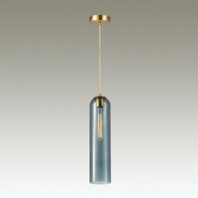 Подвесной светильник Odeon Light Vosti 4641/1 в Тобольске - tobolsk.mebel24.online | фото 4