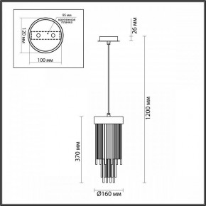 Подвесной светильник Odeon Light York 4788/1 в Тобольске - tobolsk.mebel24.online | фото 4