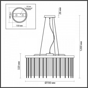 Подвесной светильник Odeon Light York 4788/10 в Тобольске - tobolsk.mebel24.online | фото 5