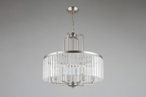 Подвесной светильник Omnilux Borno OML-66013-08 в Тобольске - tobolsk.mebel24.online | фото 3